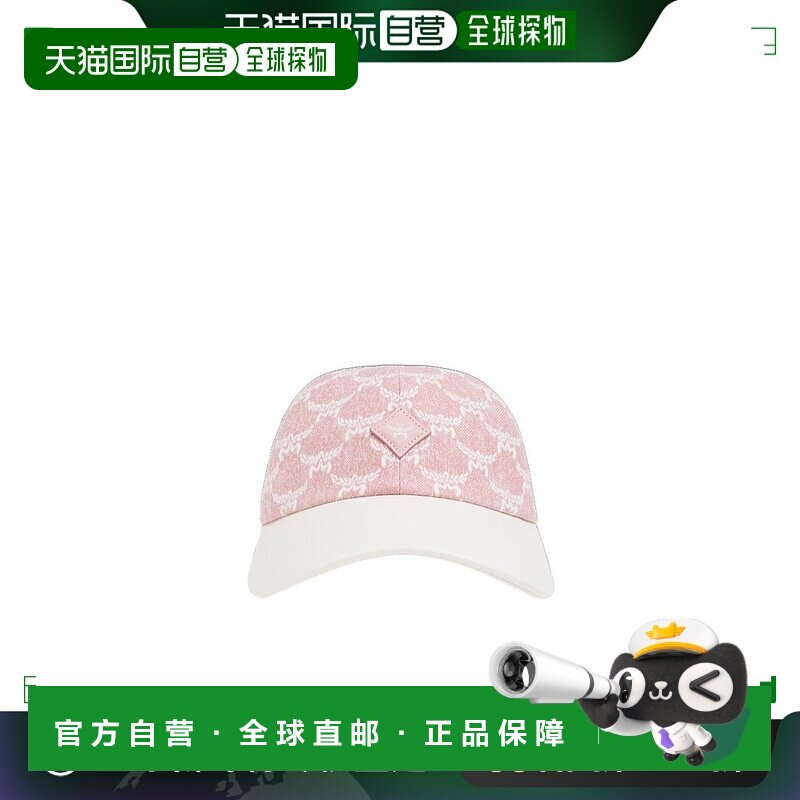 香港直邮MCM 男士帽子 MECFSMM01Q2 AW2025 粉红色鸭舌帽