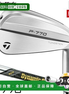 日本直邮TaylorMade 2024新款P770铁杆（5号铁）男款右手型Dynami