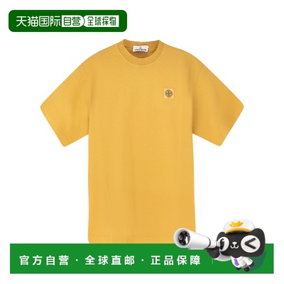 1h可退 香港直邮Stone Island 短袖T恤 L1S152100030S0115