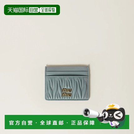 1h可退 欧洲直邮MIU MIU 缪缪 25秋冬 5MC076_AFPP_F0035 女士 卡