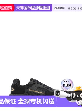 1h可退 香港直邮Ea7 男士 网纱运动鞋 7X000342AF18617MZ177