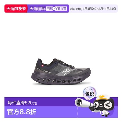 香港直邮On 女士 Cloudsurfer Next 1 鞋靴 3WE30541242昂跑