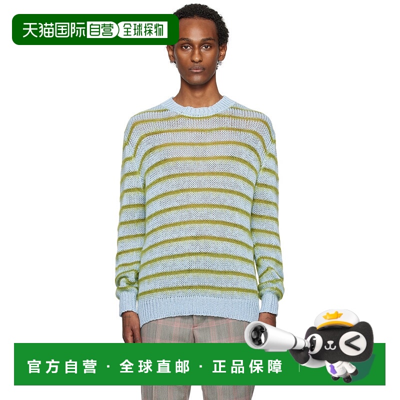 香港直邮潮奢 Marni 玛尼 男士 蓝色条纹毛衣 GCMG0381Q0UFCB21