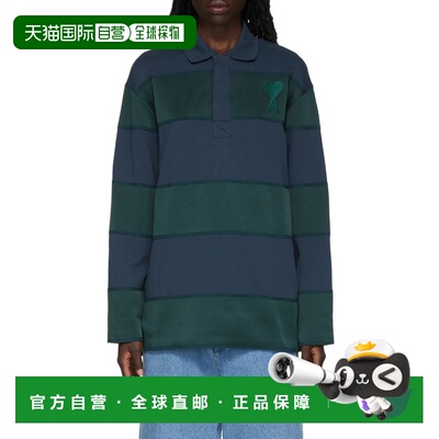 1h可退 香港直邮ami paris 女士 上装T恤