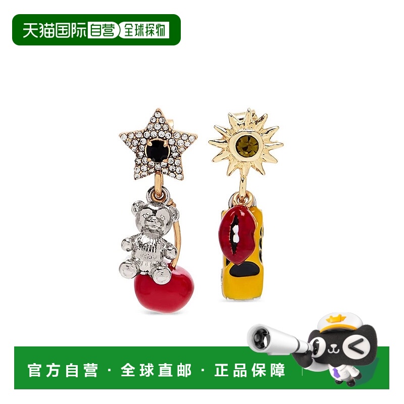 1h可退 香港直邮MARC JACOBS 女士耳饰 2R5JER001J01099 SS2026