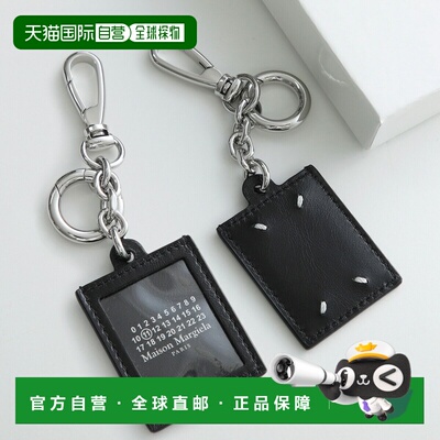 日本直邮MAISON MARGIELA Maison Margiela 包饰 SA1VL0058 P8831