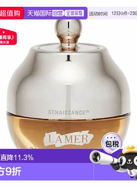 香港直邮LA MER海蓝之谜鎏金焕颜精华眼霜15ml正品效期至26年10月