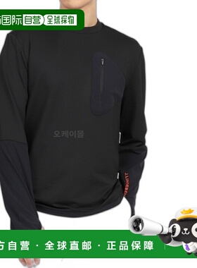 韩国直邮J.LINDEBERG 阿隆索圆领衫 男士高尔夫上衣 AMJS11541-99