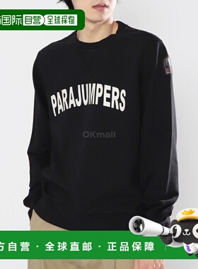 韩国直邮PARAJUMPERS Calibra 23FW秋冬款 男款橙色重棉夹克 PMFL