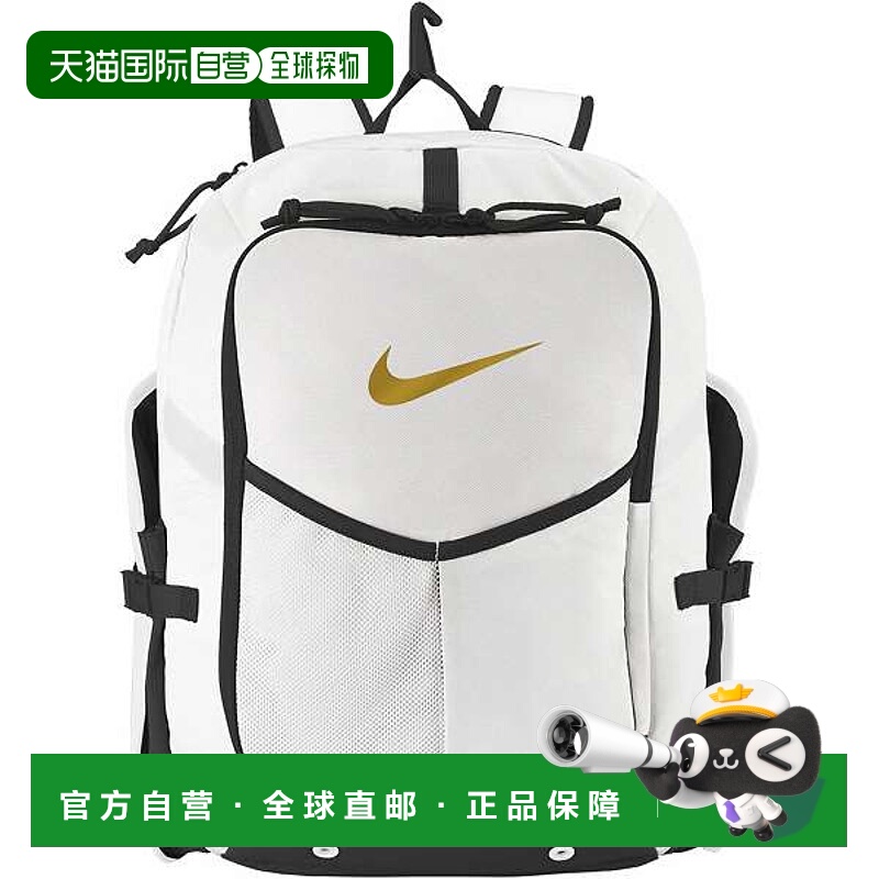 日本直邮Nike Diamond Bat Pack Select 棒球背包33升可装4根球棒