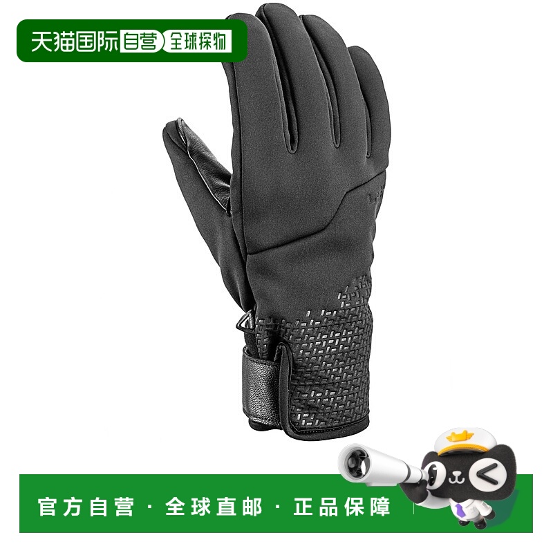 欧洲直邮leki 男士 手套
