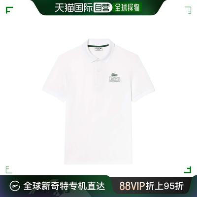 香港直邮潮奢 Lacoste 法国鳄鱼 男士 短袖Polo衫 PH1136