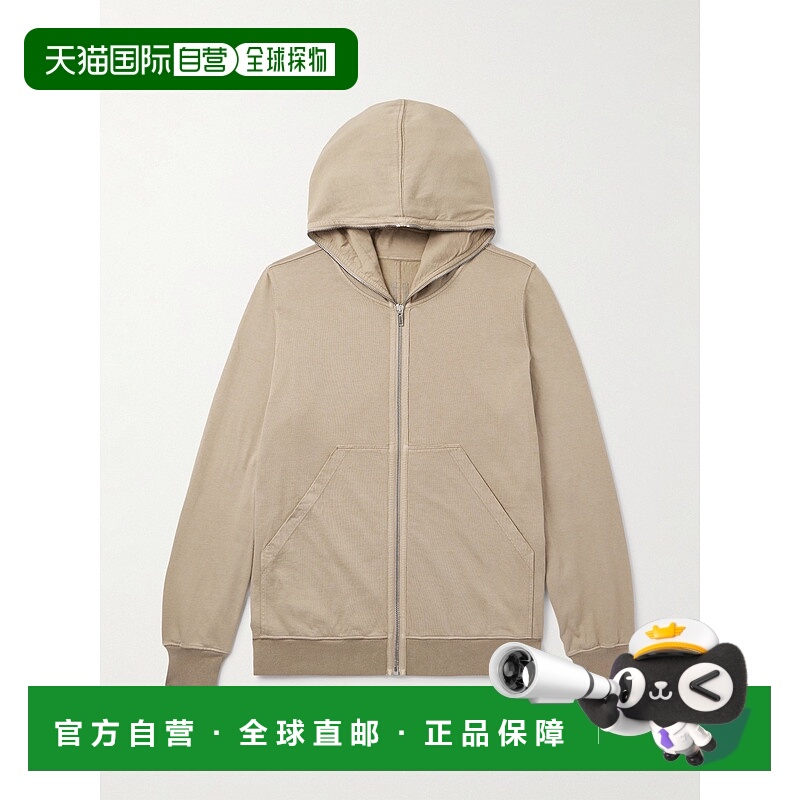 1h可退 rick owens 瑞克 欧文斯 DRKSHDW 男士 棉针织拉