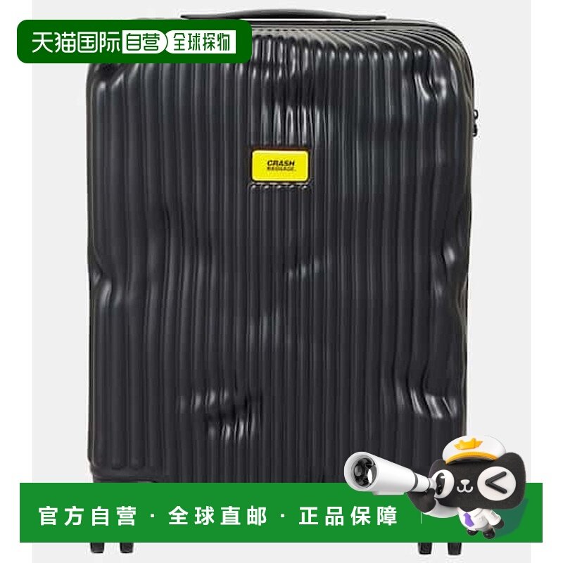 1h可退 香港直邮潮奢 Crash Baggage 女士 条纹小号手提行李箱