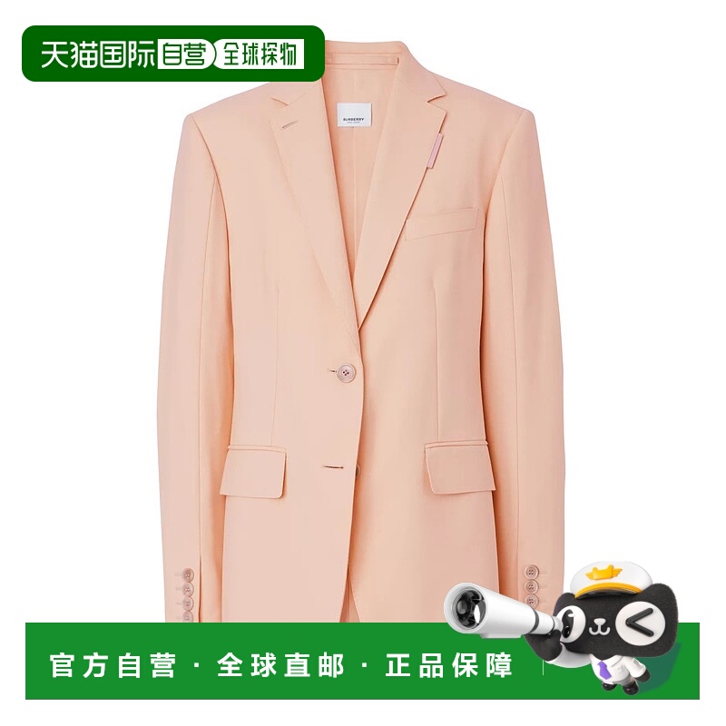 1h可退 香港直邮BURBERRY 女士夹克 8055399B1012 AW2022 粉红色