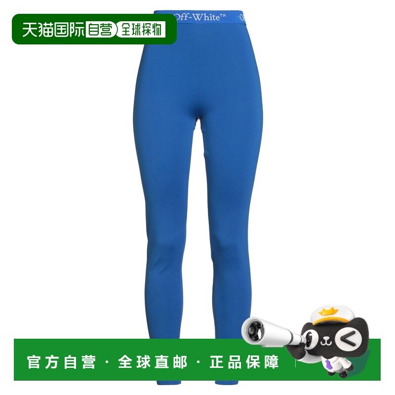 1h可退 香港直邮潮奢 off-white 女士 打底裤 blue蓝色 舒适时尚,运动服/休闲服装,运动中长裤／短裤,淘宝优惠券,粉丝福利购,淘宝优惠卷