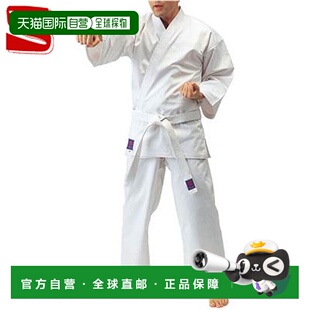 日本直邮Kusakura Karate Gi R9 5 号空手道服上衣裤子和腰带套装