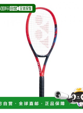 韩国直邮YONEX 羽毛球专业品牌VCORE GAME RED(AV.265g)100 sq.in