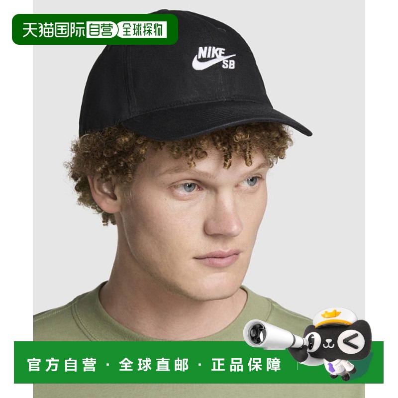 韩国直邮NIKE 公用帽子 HF7278-010 U NK CLUB CAP U FB SB S24 L