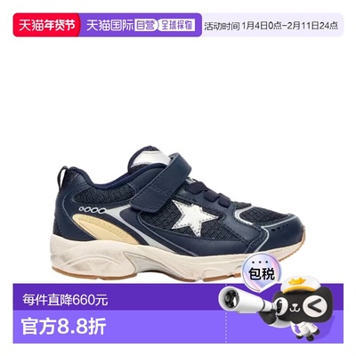 香港直邮Golden Goose Deluxe Brand Junior Lightstar 运动鞋 GJ