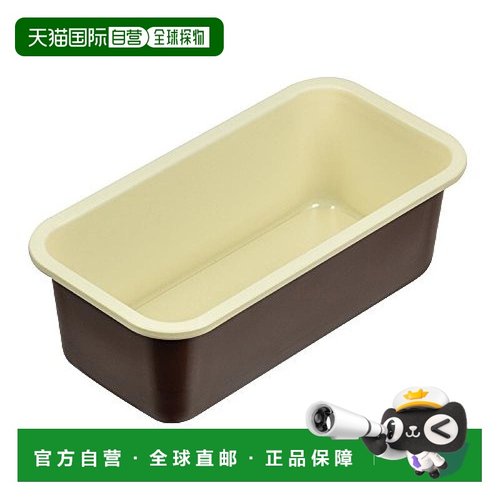 【日本直邮】贝印Raffine蛋糕烘焙模具17cm底部拆卸型日本制