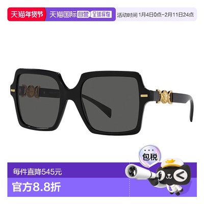 1h可退 香港直邮潮奢 Versace 范思哲 女士 -sunglasses 太新款