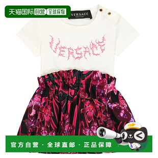 香港直邮Versace 兰色棉质连衣裙童装 Young Barocco 婴儿 1h可退