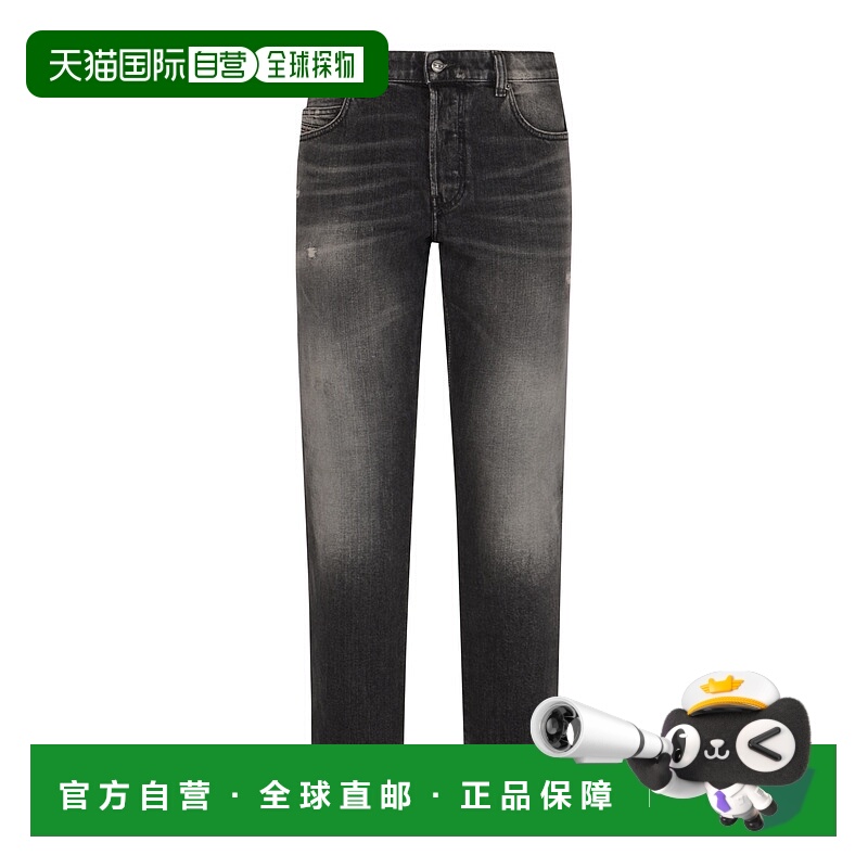 1h可退 香港直邮DIESEL 男士牛仔裤 A1579709M5402