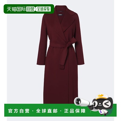 香港直邮'S Max Mara 女士 羊毛裹式大衣 red红色 舒适时尚
