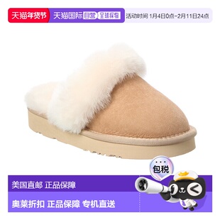 自营Australia Luxe Collective Mool Sheepskin Slipper - brown