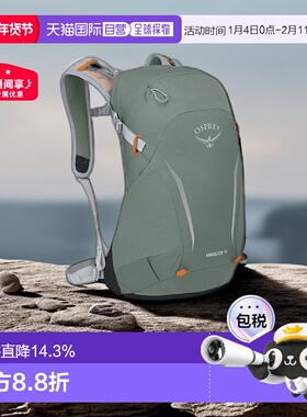 欧洲直邮OSPREY骇客Hikelite系列户外徒步通勤双肩包小鹰18L背包