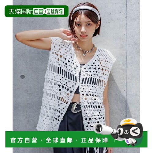 1h可退 日本直邮PAGEBOY 女士 棉质蕾丝背心 梯格纹设计 显露感 5