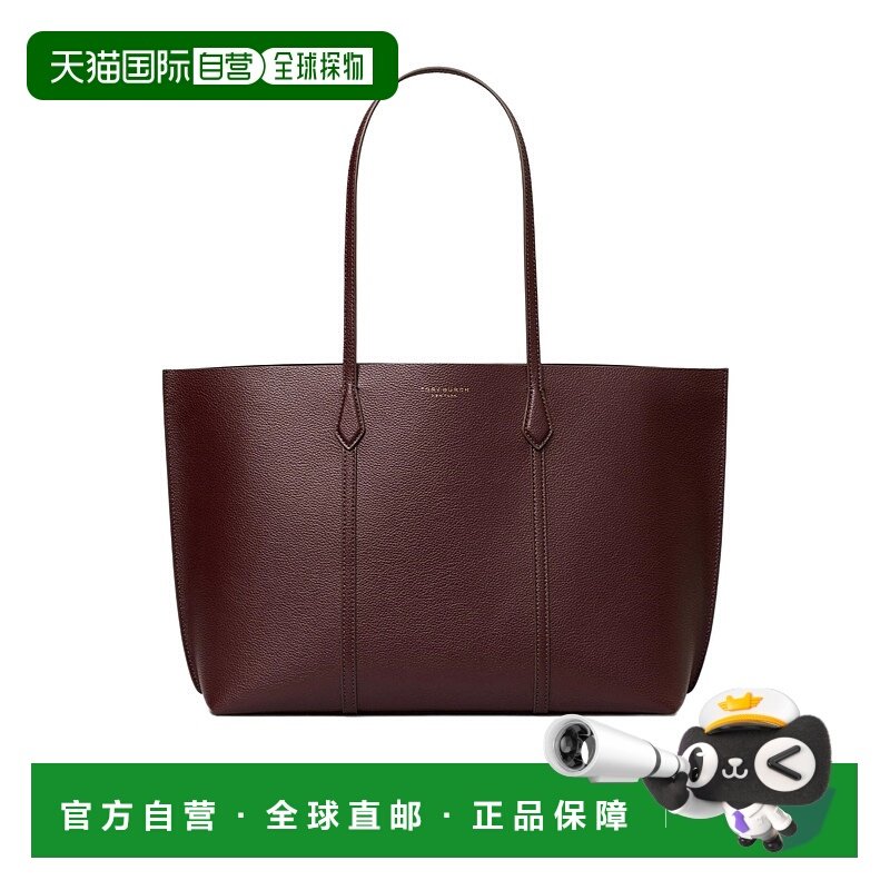 1h可退 香港直邮Tory Burch 双手柄手提包 169476汤丽柏琦单肩包