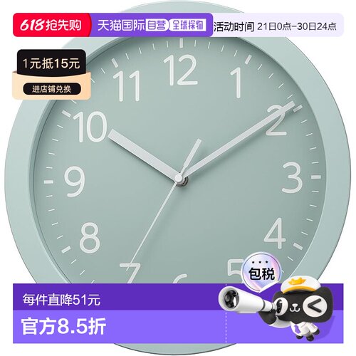 【日本直邮】Rhythm丽声 壁挂钟 蓝色Φ32x5cm 8MGA43ND04石英