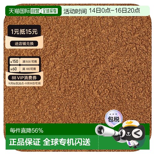 香港直发frontier co op肉桂粉菜肴调味品453g
