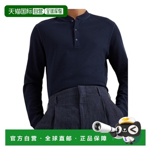 香港直邮Brunello MW8661365男装 Cucinelli polo衫 长袖 1h可退