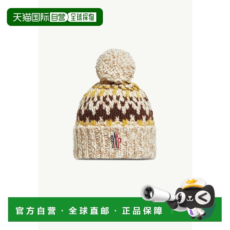 欧洲直邮MONCLER (盟可露) 绒球提花图案羊毛混纺毛线帽