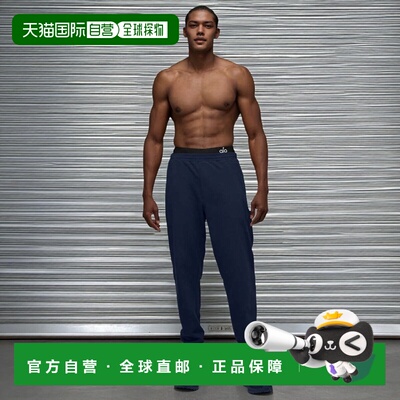 香港直邮Alo Yoga Conquer Max Performance Jogger 时尚舒适百搭