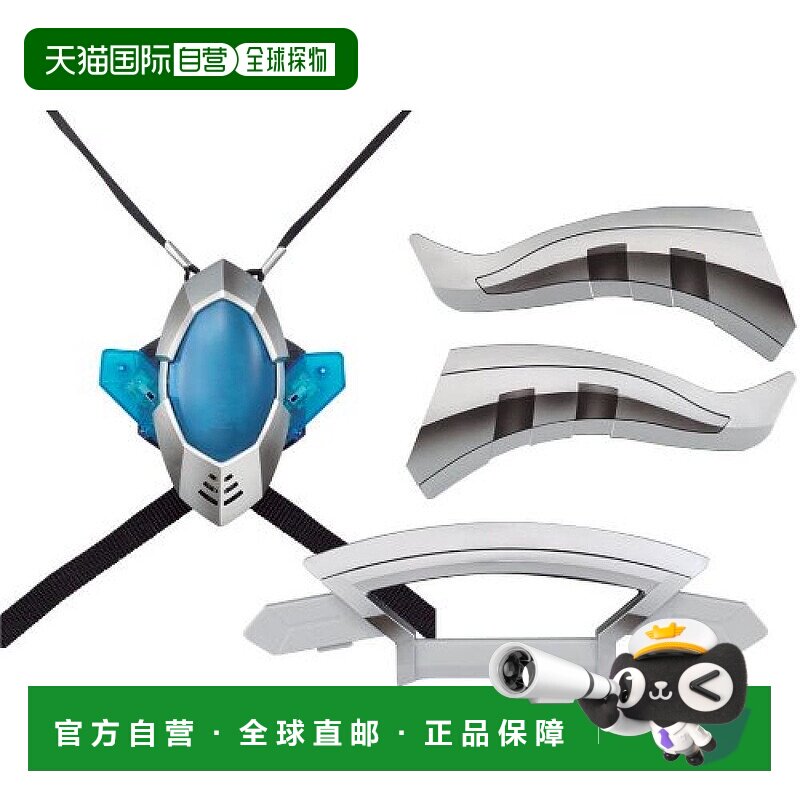 日本直邮Bandai万代奥特曼玩具专区DX赛罗奥特曼头部变身玩具组