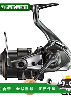 日本直邮Shimano 纺车渔线轮 Cardiff R C2000S 23年型号