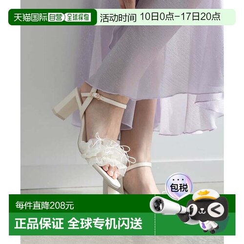 日本直邮Randa 迷你丝带荷叶边高跟凉鞋 RA041BW016139