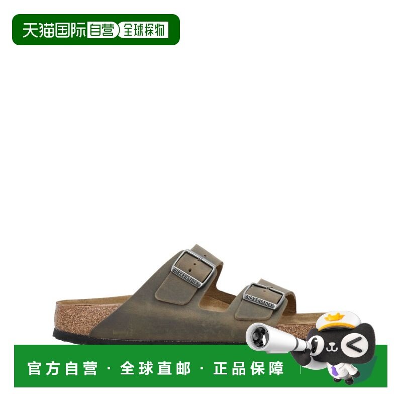 欧洲直邮birkenstock 女士 拖鞋,运动鞋new,运动拖鞋,淘宝优惠券,粉丝福利购,淘宝优惠卷
