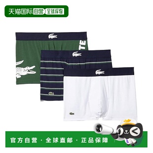 小号 内裤 4欧元 多色棉混纺内裤 自营 3件套LOT24 Lacoste男式