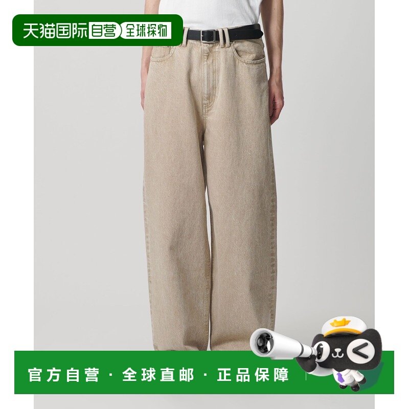 1h可退 日本直邮MONKEY TIME 男装 宽松版型丹宁阔腿裤 831460000,男装,牛仔裤,淘宝优惠券,粉丝福利购,淘宝优惠卷