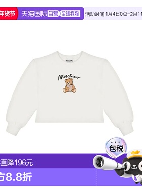 1h可退 香港直邮Moschino 莫斯奇诺 男童 HDF06ELDA14 10063 上衣