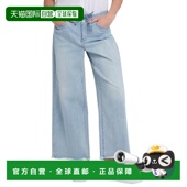 Cindi blue Santiago Wide 自营NYDJ Jean Sea Leg 美国奥莱直