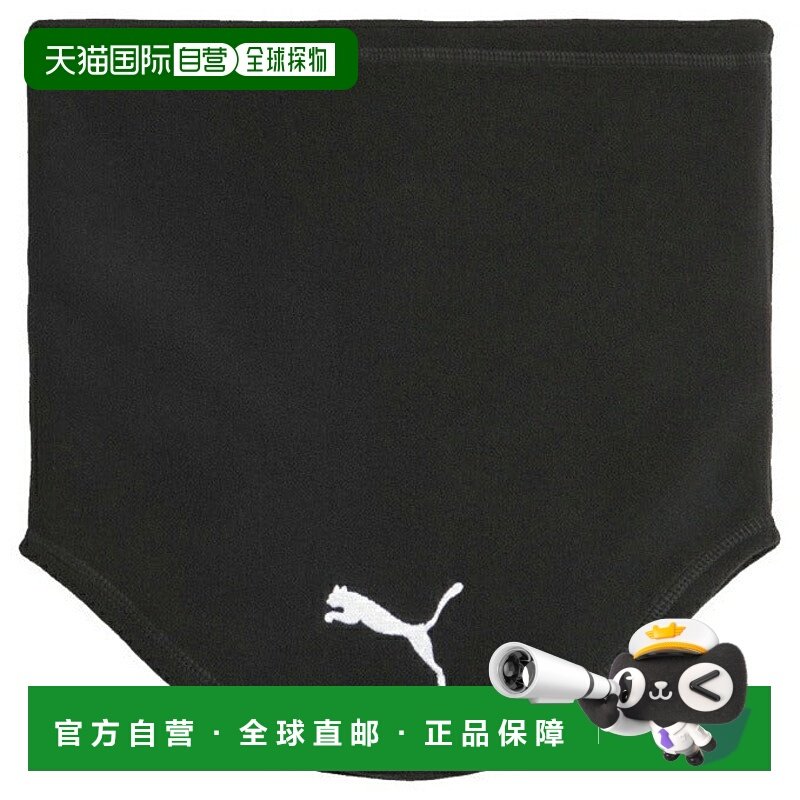 日本直邮 PUMA 男士WINTERIZED脖套 05438601