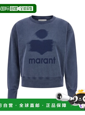 香港直邮潮奢 ISABEL MARANT 女士 'Mobyli' 运动衫 SW0011FAC1M0