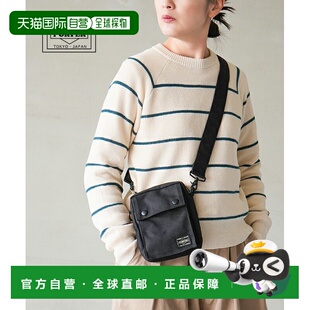 日本直邮PORTER 烟熏色竖款单肩包 [592-27532]