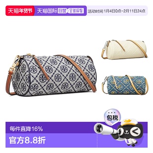 香港直邮TORY BURCH 汤丽柏琦 T Monogram 经典图案印花织物圆筒